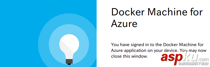 Docker,Machine,Azure,虛擬主機