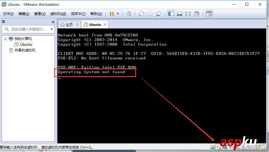 虛擬機裝vmware,tools,vmware