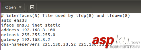 ubuntu,nat,靜態ip,配置靜態ip,vmware