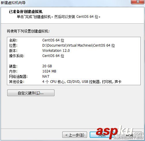 vmware,安裝centos7,vmware12安裝centos7,centos7下安裝vmware