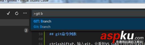 Git進行版本控制,Visual,Studio,Code,使用Git版本控制