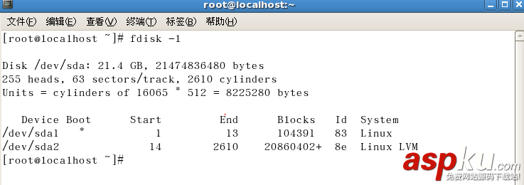 vmware增加硬盤空間,vmware虛擬機硬盤擴容,vmware虛擬機擴展硬盤