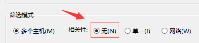 windows,第四層,負載均衡,NLB