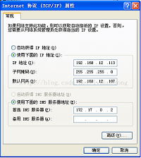 docker容器獨立ip,docker,容器,局域網