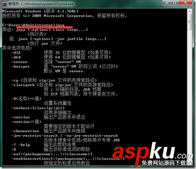 war包部署到tomcat,tomcat部署war包,將war包部署到tomcat