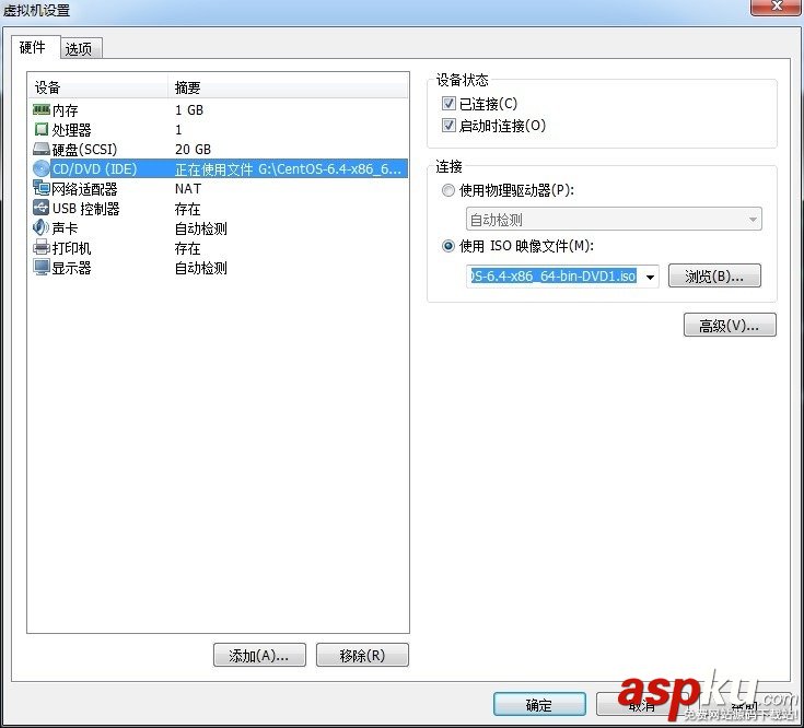 centos,pxe,kickstart,6.6,pxe無人值守安裝