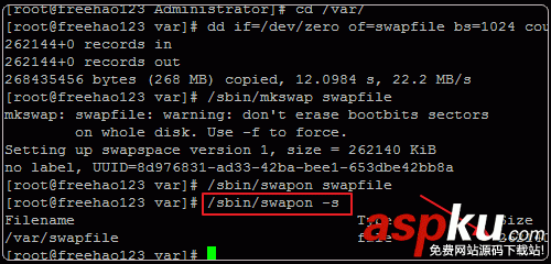 linux虛擬主機面板,虛擬主機面板,AMH,面板安裝