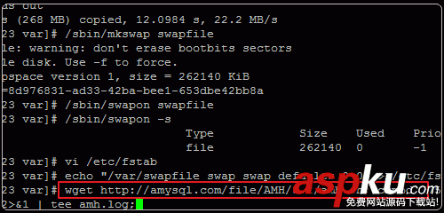 linux虛擬主機面板,虛擬主機面板,AMH,面板安裝