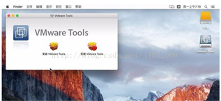 mac安裝vmware,tools,mac,os,vmware,vmware12