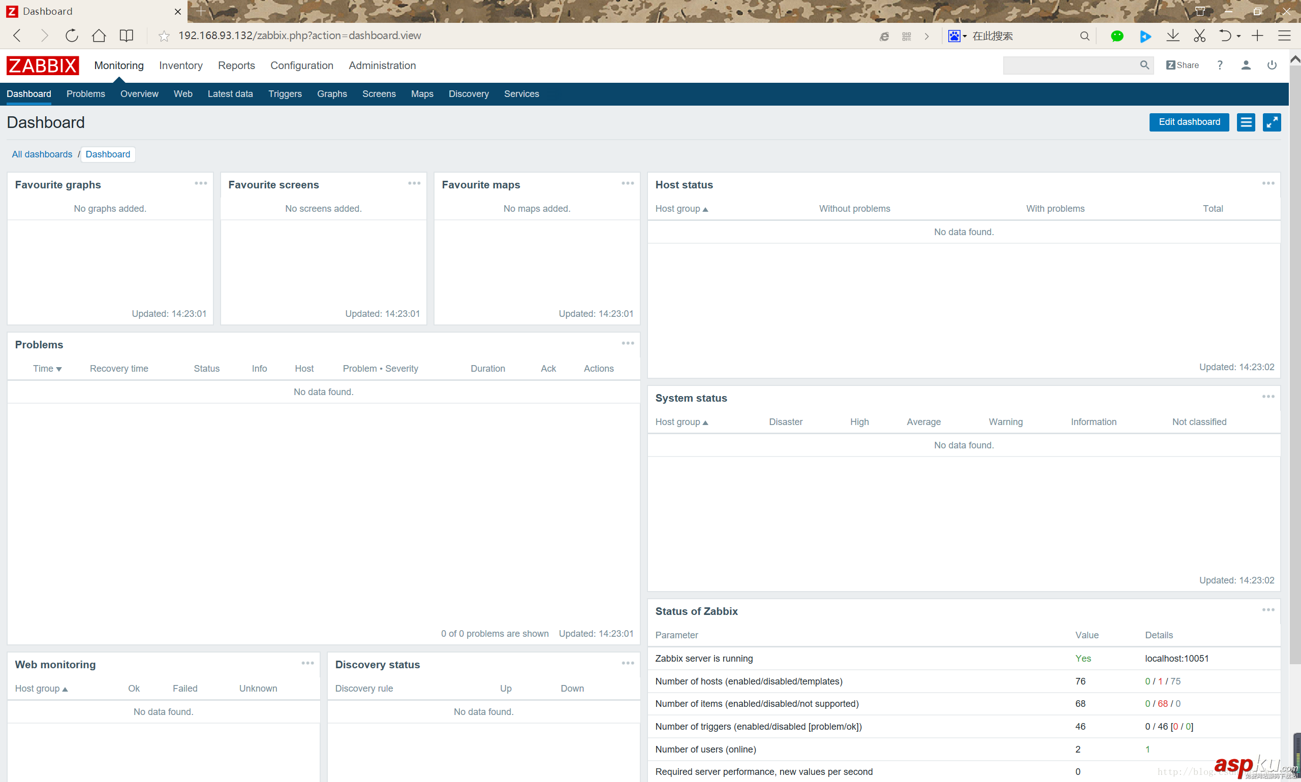 Centos7,安裝,Zabbix3.4,Zabbix3.4安裝步驟