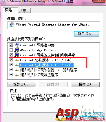vmware虛擬機,服務器,虛擬機搭建網站,vmware端口映射