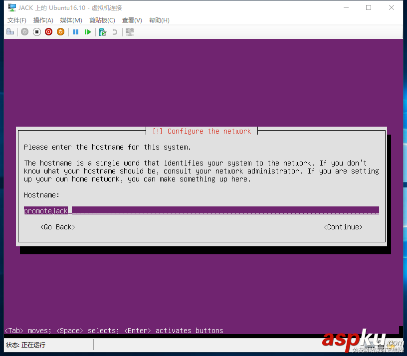 hyper,v,ubuntu,16.04,Hyper-V安裝Ubuntu,Server