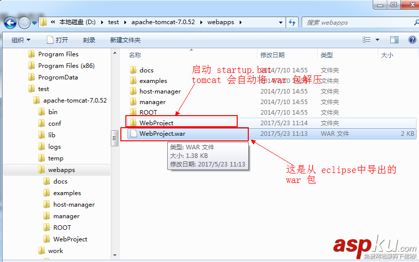 tomcat三種部署方式,Tomcat部署方式,tomcat,部署項目