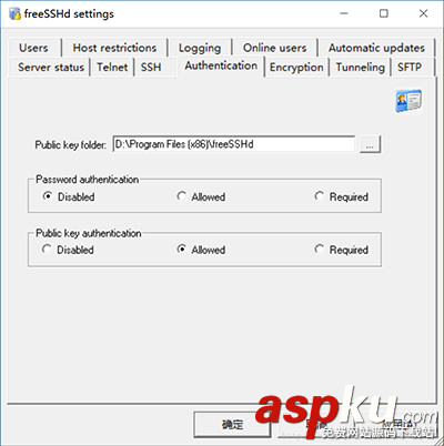 window,ssh服務器配置,windows,ssh