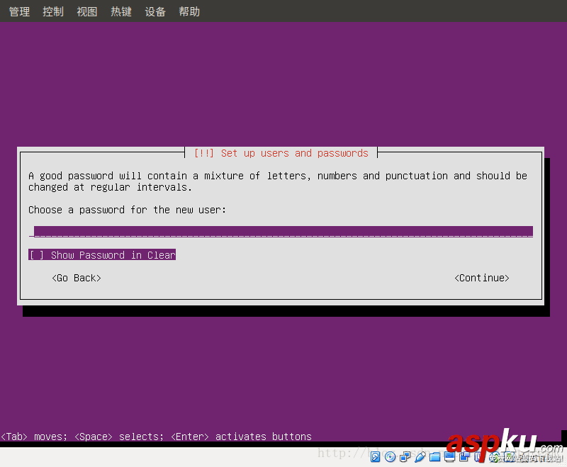 ubuntu,server,虛擬機