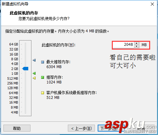 虛擬機裝vmware,tools,vmware