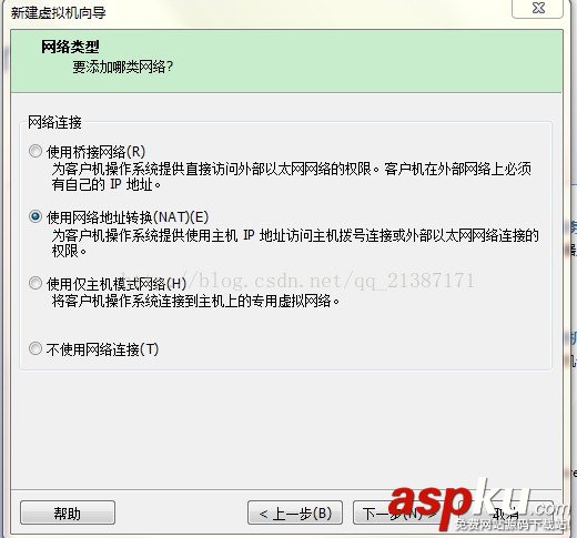 vmware,安裝,ubuntu