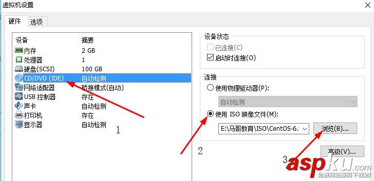 VMware安裝Centos7,VMware安裝Centos