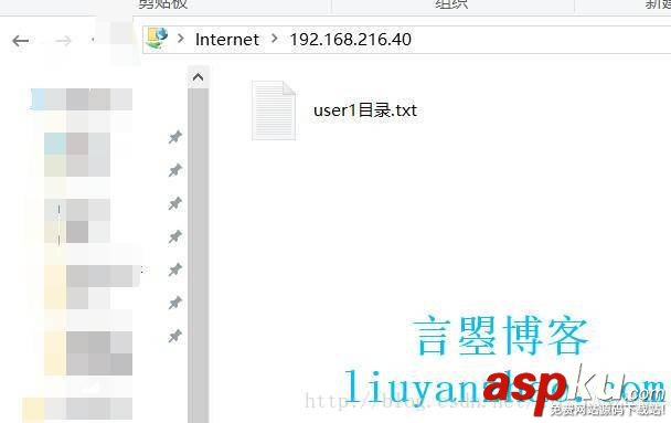 windows2003,ftp,服務器