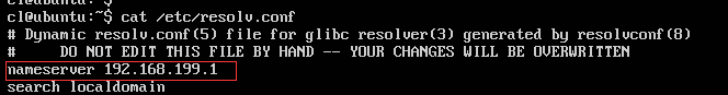 vmware,ubuntu,server,連接外網