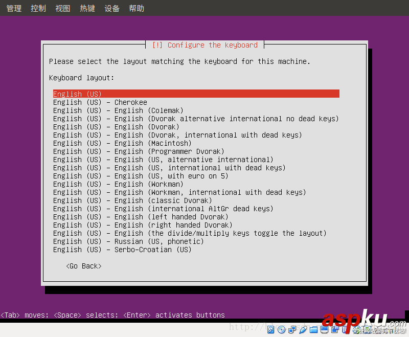 ubuntu,server,虛擬機