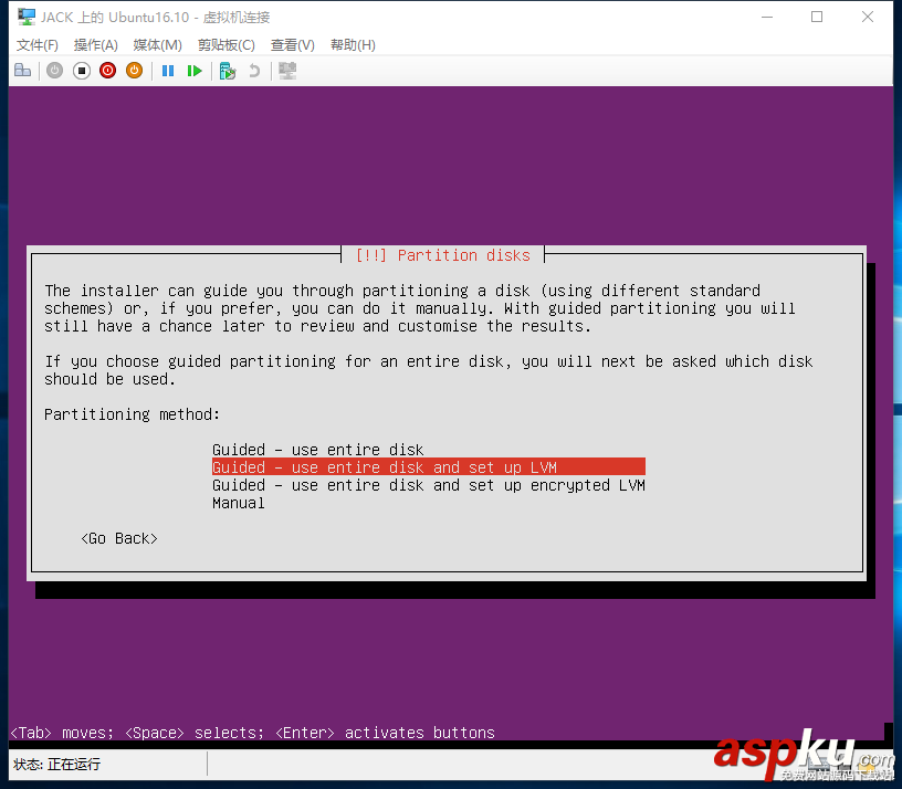 hyper,v,ubuntu,16.04,Hyper-V安裝Ubuntu,Server