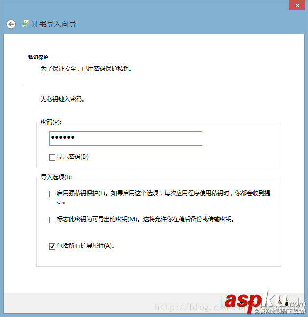 tomcat,https雙向認證,tomcat配置雙向認證
