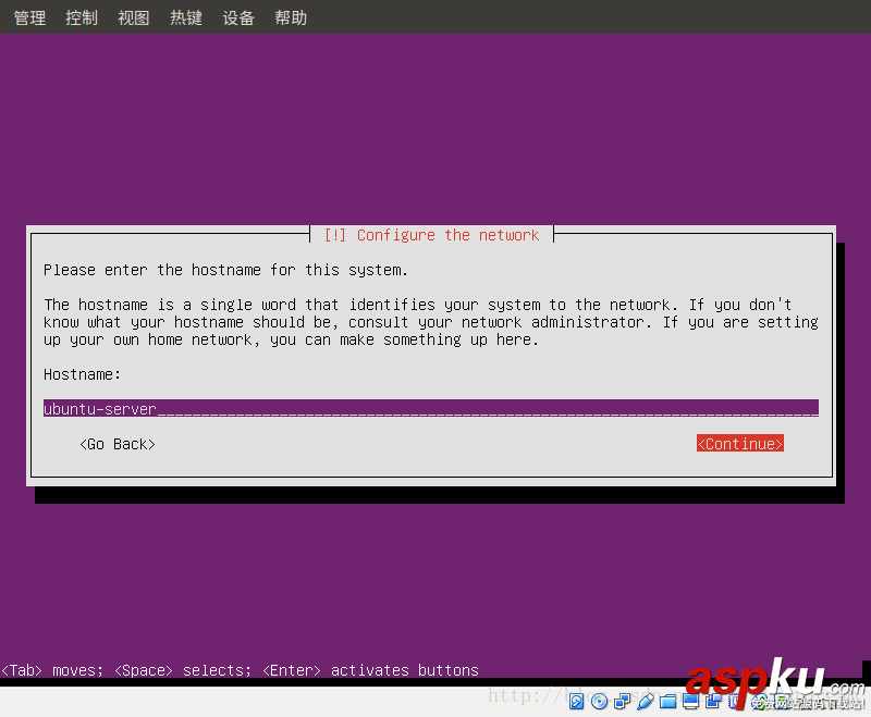 ubuntu,server,虛擬機