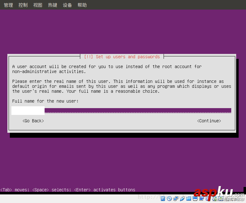ubuntu,server,虛擬機