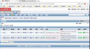 ubuntu,zabbix,ubuntu安裝zabbix,服務器監控