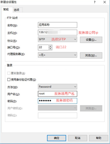 阿里云,nodejs服務器,阿里云nodejs環境部署,node,服務器