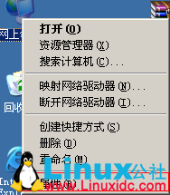 vmware虛擬機,服務器,虛擬機搭建網站,vmware端口映射