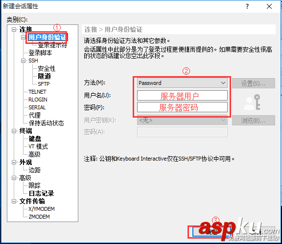 阿里云,nodejs服務器,阿里云nodejs環境部署,node,服務器