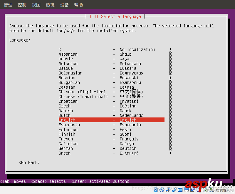 ubuntu,server,虛擬機