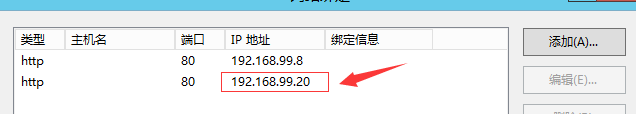 windows,第四層,負載均衡,NLB
