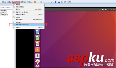 虛擬機裝vmware,tools,vmware