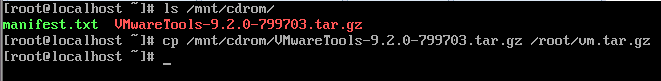 centos,vmware,tools,centos7安裝vmware,centos裝vmware
