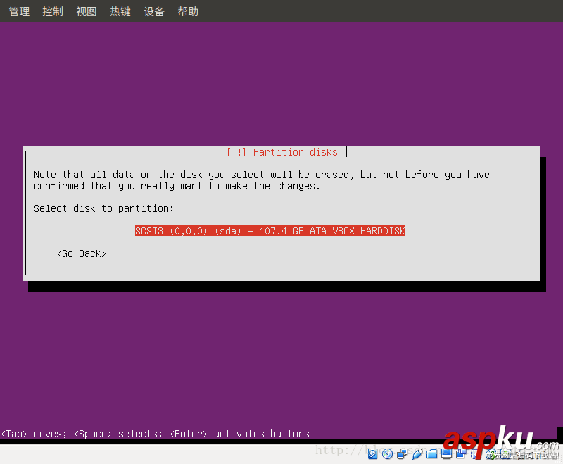 ubuntu,server,虛擬機