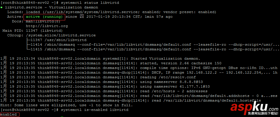 centos,7,部署,kvm,centos安裝kvm虛擬機,centos安裝部署kvm