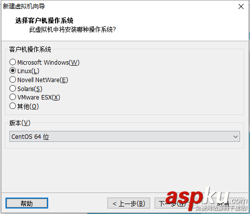 Linux,虛擬機,Centos7.0
