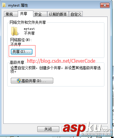 mount掛載windows共享,centos掛載共享目錄,mount,掛載共享目錄