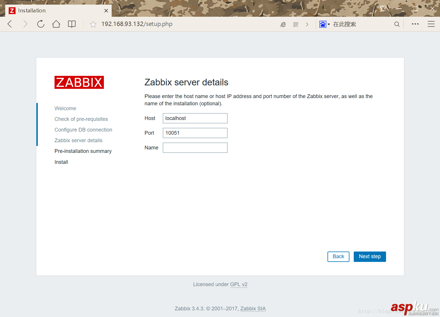 Centos7,安裝,Zabbix3.4,Zabbix3.4安裝步驟