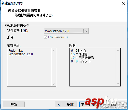 虛擬機裝vmware,tools,vmware
