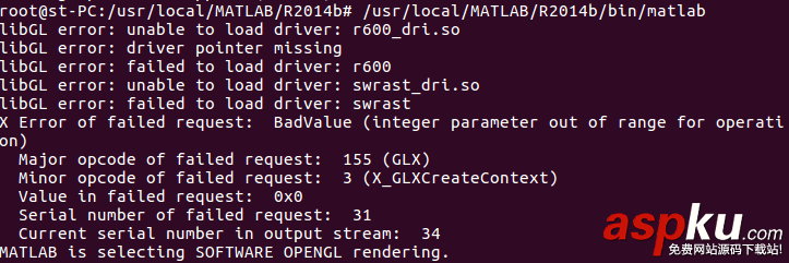 matlab,ubuntu,16.04,ubuntu下安裝matlab,ubuntu安裝matlab2014