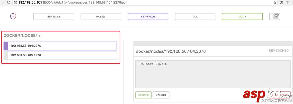 docker,創建overlay,docker搭建overlay環境