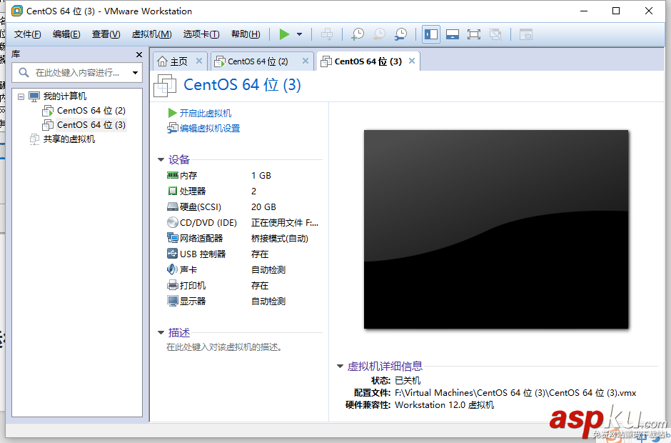 Linux,虛擬機,Centos7.0