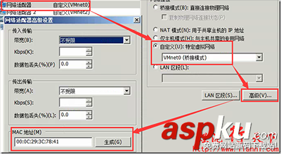 vmware,workation,雙卡