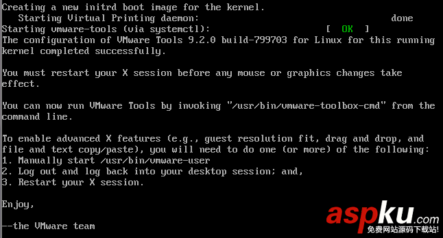 centos,vmware,tools,centos7安裝vmware,centos裝vmware
