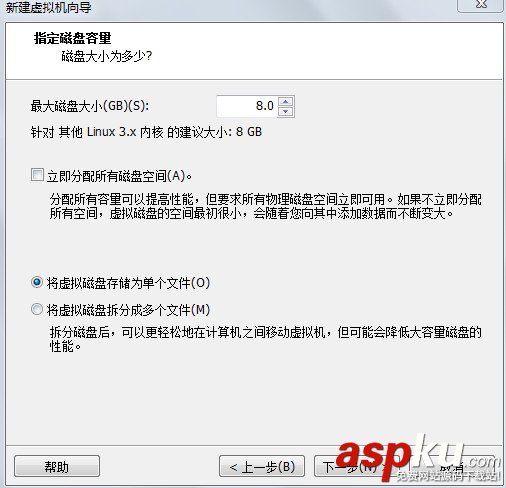 Vmware,OpenWrt15.05