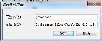 java,環境變量,tomcat,配置